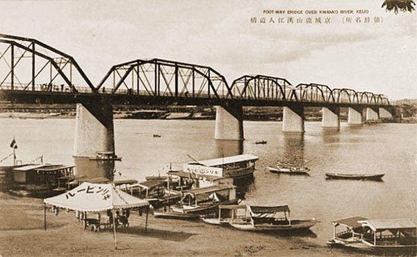 1917년 개통된 처음 한강을 건넌 한강인도교의 옛모습 대만어: 1917年開通的舊漢江人道橋